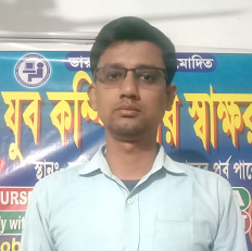 NATIONAL YOUTH COMPUTER EDUCATION & TRAINING